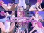 と○ぶるだいあり～・ぴーち ムービー版