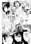 アンソロジー - 二次元コミックマガジン 触手貫通に身悶えるヒロインたちVol.1