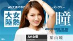 Free Image Hosting
