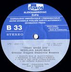 Nedeljko Bajic Baja - Diskografija 27586261_B_strana