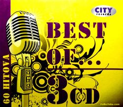 City Records 2015 - Best of 3 CD-a (60 Hitova) 24656933_City_Records_2015-a
