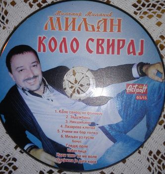 Miljan Miljanic - Diskografija 25269366_rytytry