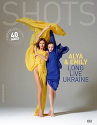 Alya & Emily - Long Live Ukraine-u5lebrrqqd.jpg