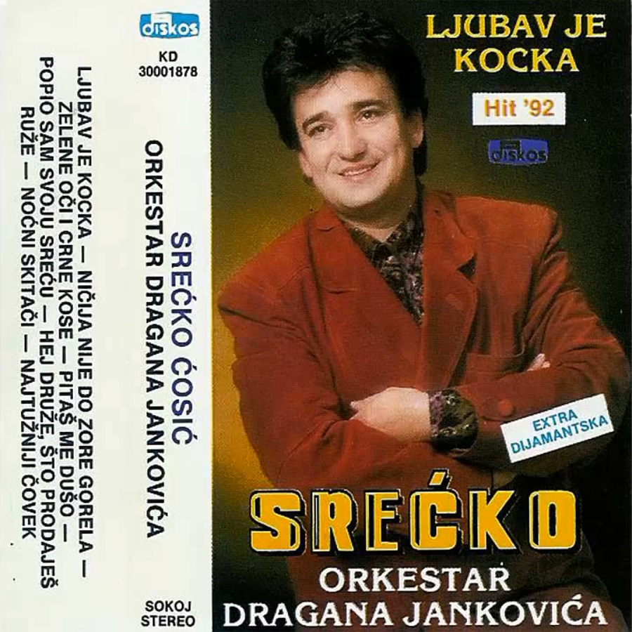 Srecko Cosic 1991 Ljubav je kocka