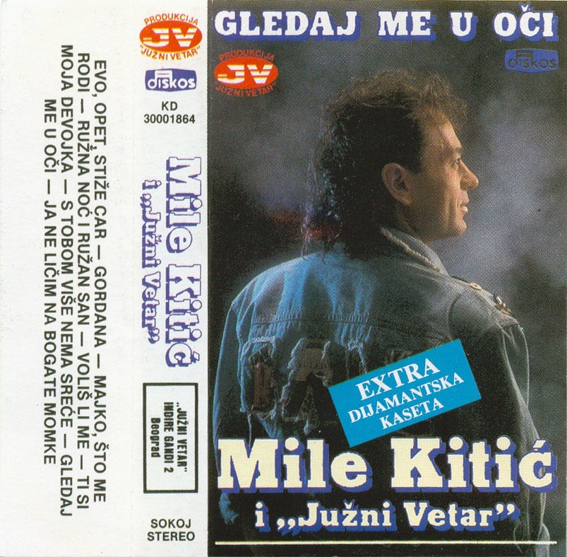 Mile Kitic 1991 prednja