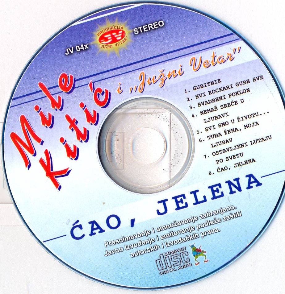 Mile Kitic 1992 CD
