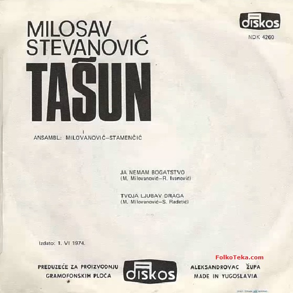 Milosav Stevanovic Tasun 1974 a