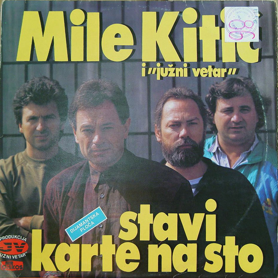 Mile Kitic 1