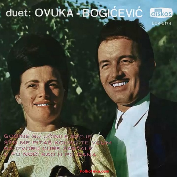 Duet Bosa Ovuka i Rade Bogicevic 1968 a