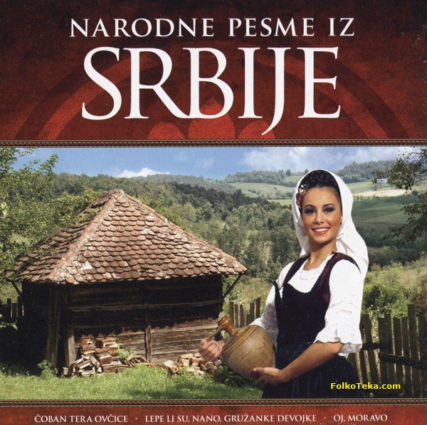Narodne pesme iz Srbije 2013 a