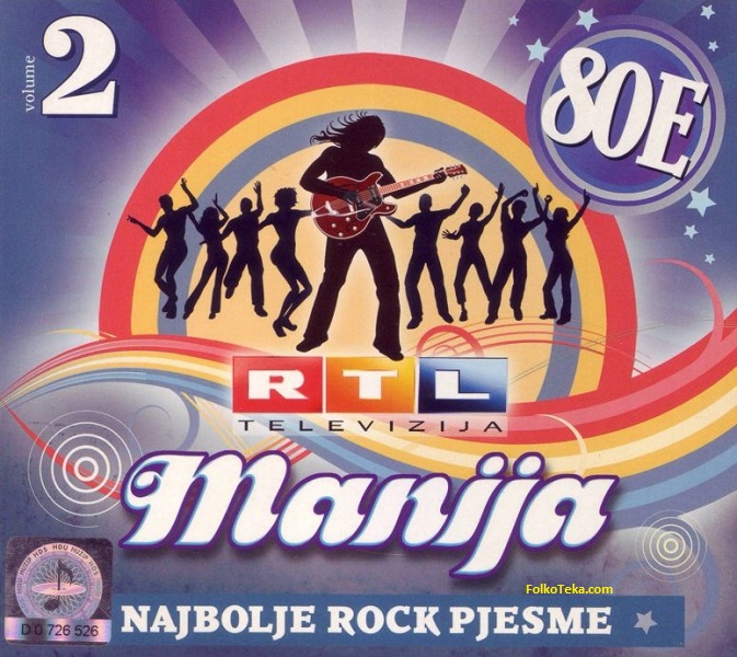 RTL Manija 2009 Najbolje rock pjesme a
