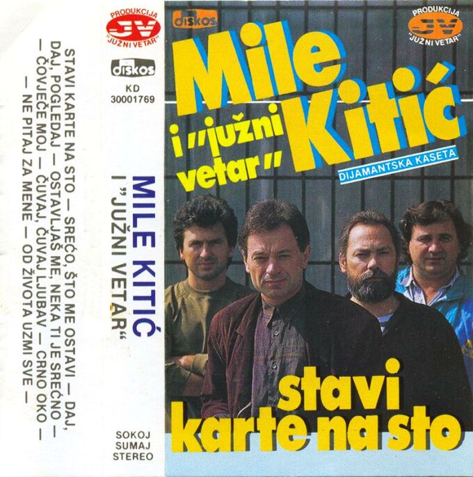 Mile Kitic 1990 prednja