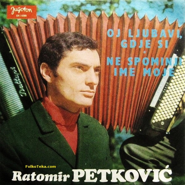 Ratomir Petkovic 1970 a