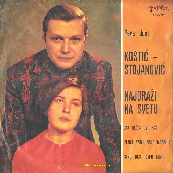 Ljubica Kostic i Mica Stojanovic 1968 a
