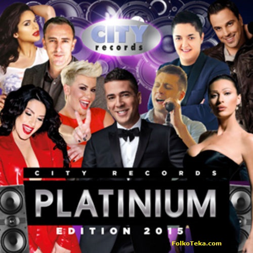 City Records 2015 Platinum Edition