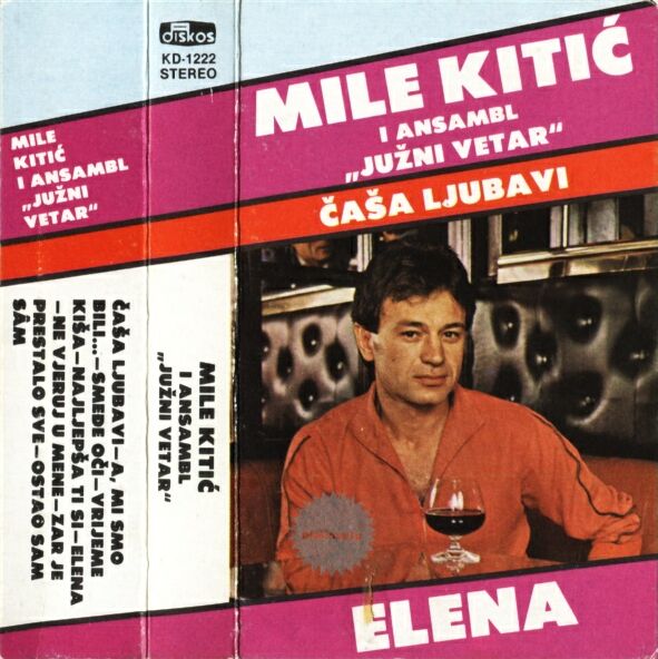 Mile Kitic 1984 prednja 1