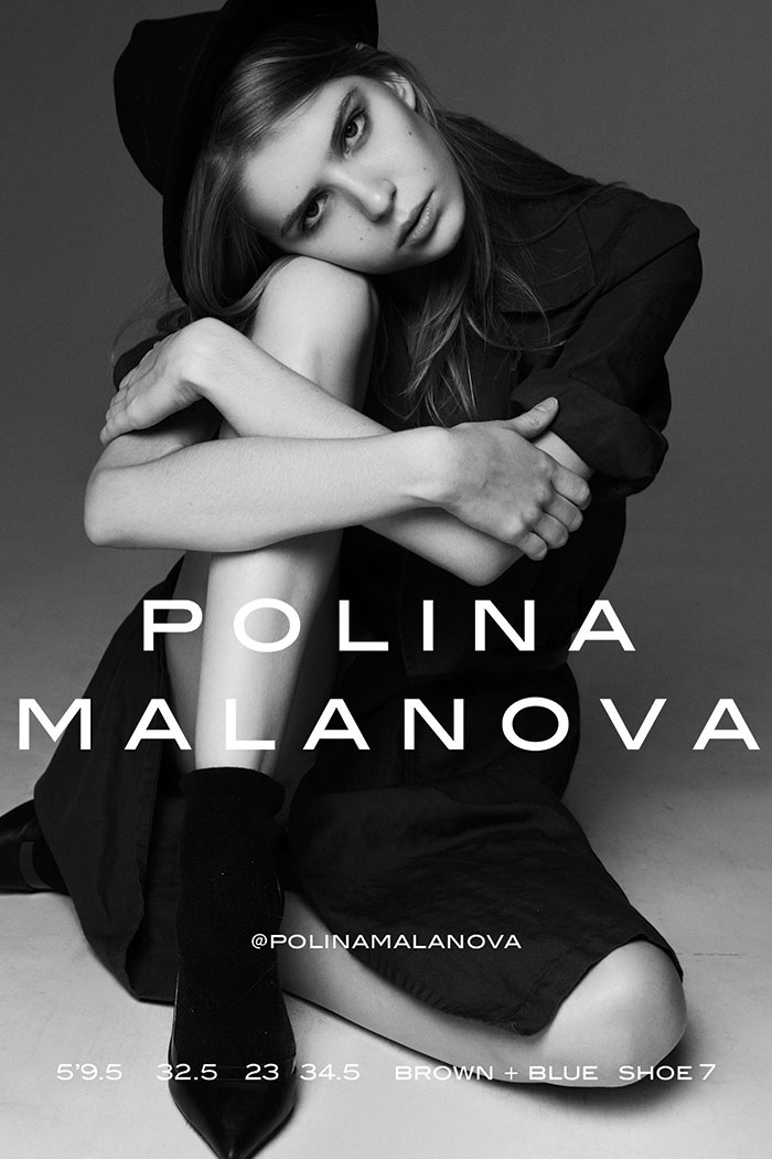 22 Polina Malanova