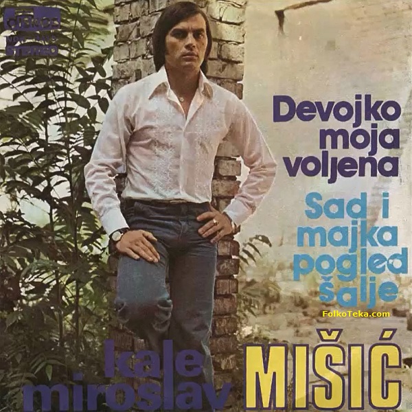 Miroslav Misic Kale 1975 a