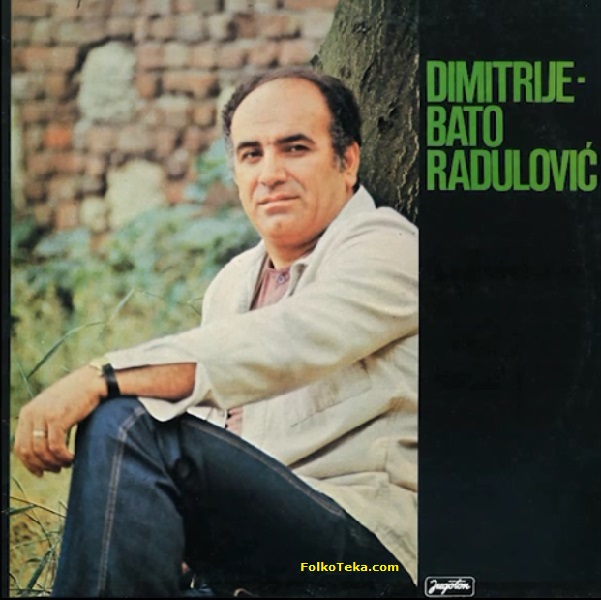 Dimitrije Radulovic Bato 1981 a