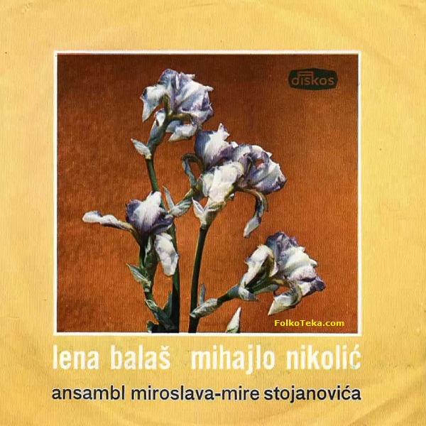 Duet Lena Balaz i Mihajlo Nikolic 1965 a