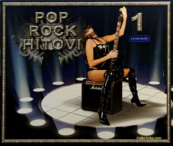 Pop Rock hitovi 2011 a