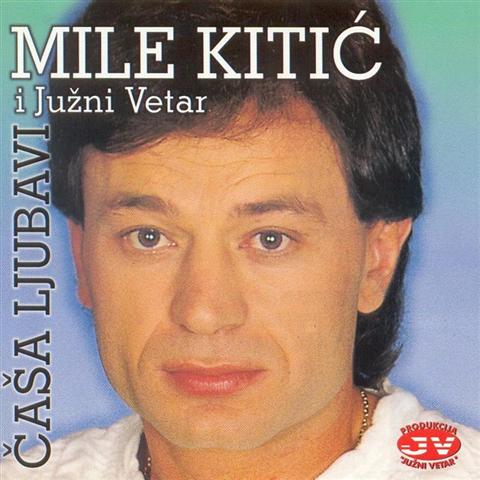 Mile Kitic 1984 a