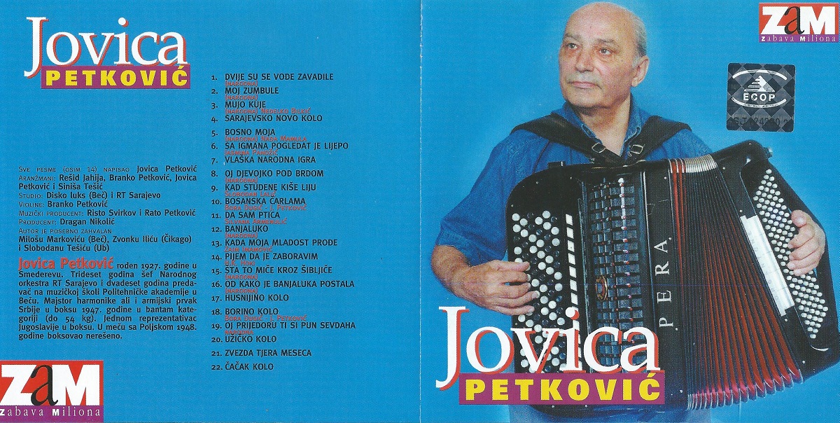 Jovica Petkovic 2002 CD prednja