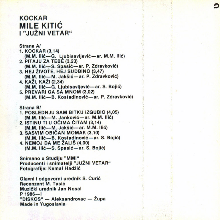 Mile Kitic 1986 unutrasnja