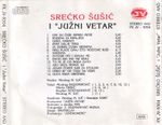 Srecko Susic - Diskografija 24542432_Srecko_Susic_1993_-_Zadnja