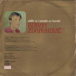Boban Zdravkovic - Diskografija 27582773_Boban_Zdravkovic_1982_-_Z