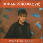 Boban Zdravkovic - Diskografija 27583050_Boban_Zdravkovic_1991_-_P